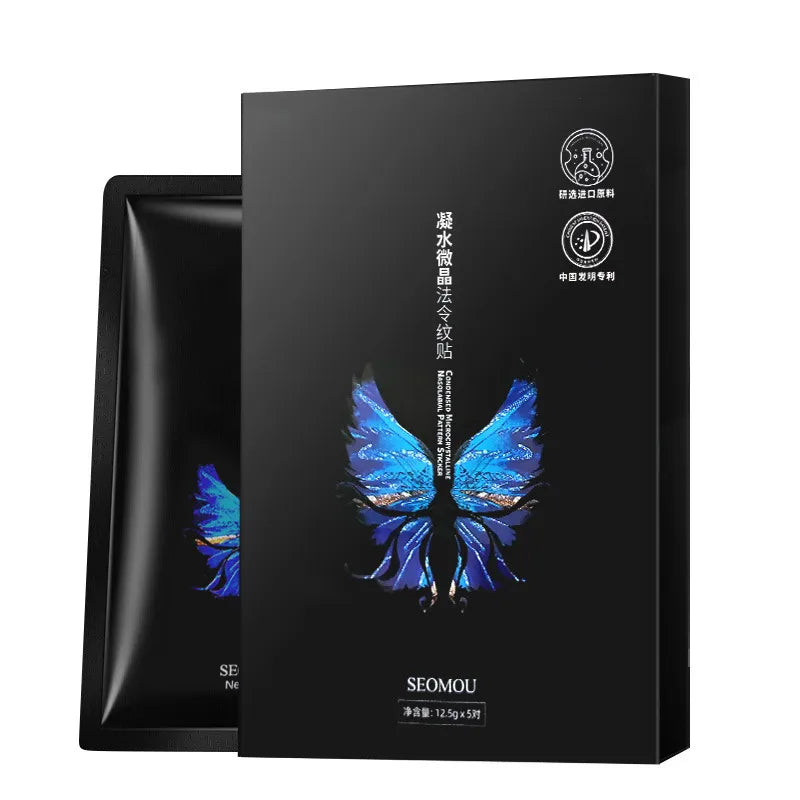 Patch anti-rides pour les rides du lion