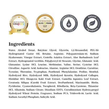 Alurain™ Hair Growth Serum